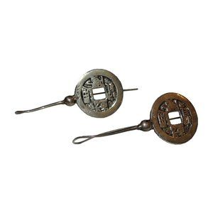 Antique Chinese Inspired Coin Earrings